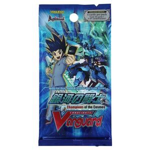 Cardfight!! Vanguard Champions of the Cosmos Booster Pack